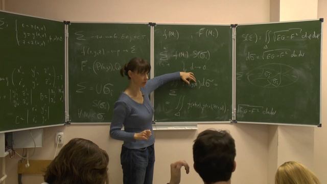Лекция 7 Поверхностные интегралы. смотреть онлайн
