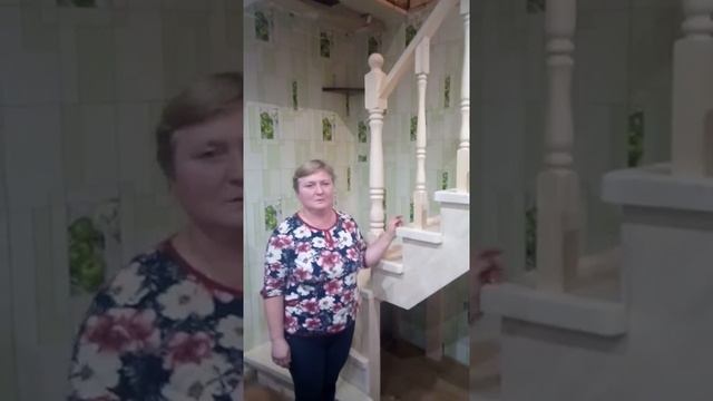 Лестница из дерева в дом Уфа отзыв клиента смотреть онлайн