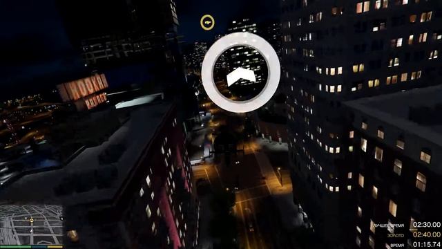 ГТА 5 Лётная школа часть 4 курс пилотирования вертолёта / GTA 5 прохождение на золото смотреть онлайн