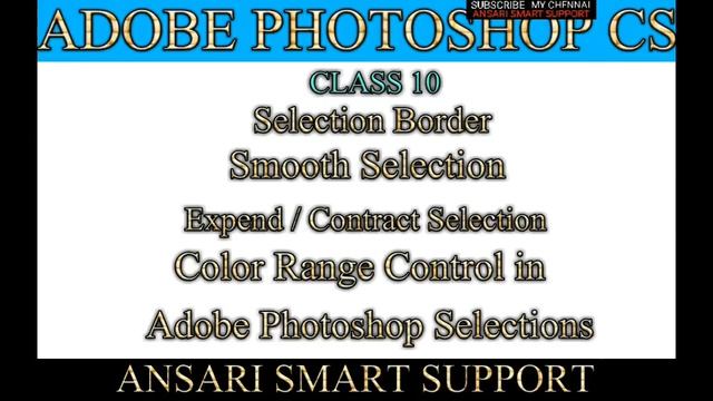 Adobe Photoshop 7.0 part 10/50 | selection border & color range control in urdu / Hindi смотреть онлайн
