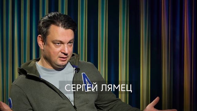 Запад хочет контролировать судебную систему Украины и не только. Сергей Лямец смотреть онлайн
