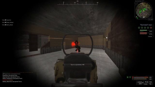 КАК УВЕЛИЧИТЬ ФПС И ПОСТАВИТЬ 4:3 РАЗРЕШЕНИЕ | STALCRAFT смотреть онлайн