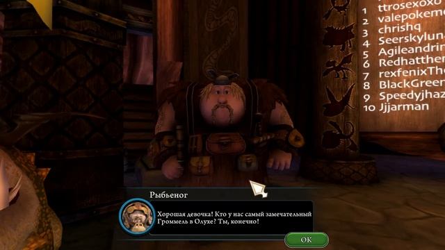 School of Dragons (SoD) "Возвращение на Остров Драконов" Прохождение 3 серия смотреть онлайн