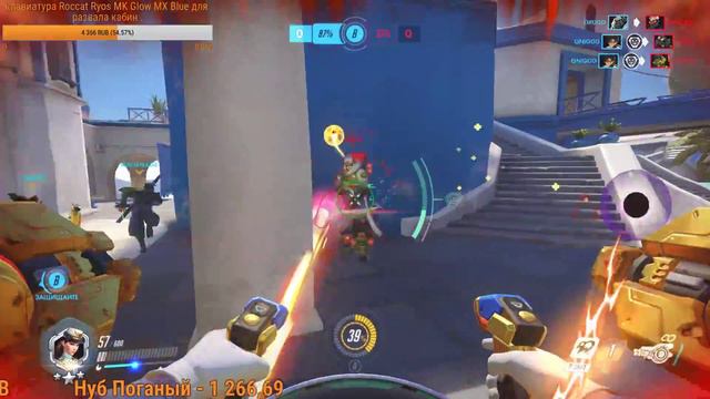 Overwatch/PUBG Вечерний стрим в помойке , играем онли на победу и коммуницируем. смотреть онлайн