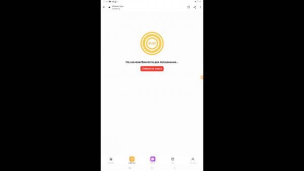 Туториал как продать пета в starpets :3