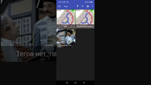 F-stop - приложения для сортировки фото на Android смотреть онлайн