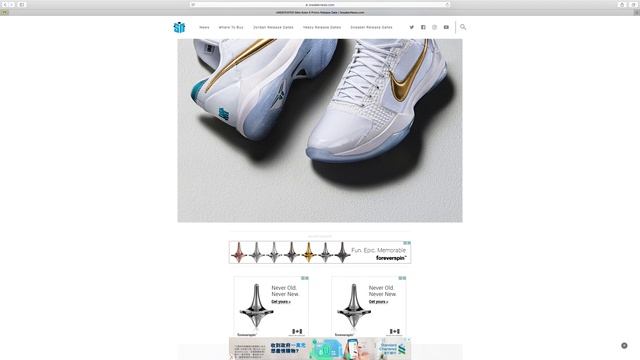 Mamba Week is coming, Nike對大家銀包開刀既日子又到啦！多左D新Item又睇係你受唔受啦！ смотреть онлайн