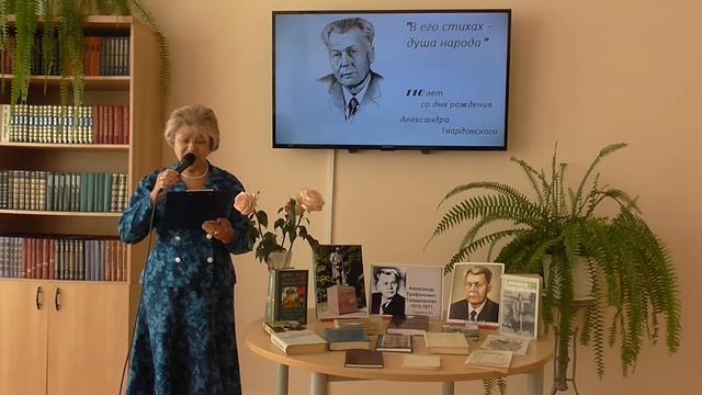 А. Т. Твардовский Рассказ Танкиста. смотреть онлайн
