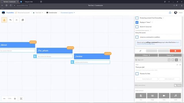 Adding a MENU Button to the Telegram Bot and a Command Description When Entering the Slash "/" смотреть онлайн
