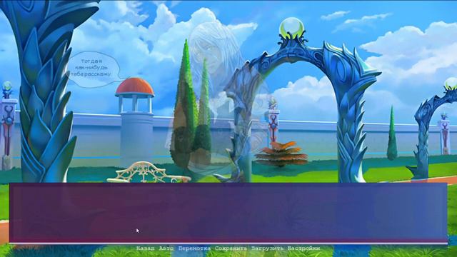 ЭЛДАРИЯ. Reunion of the souls: re ✔ {СЕРИЯ 3} смотреть онлайн