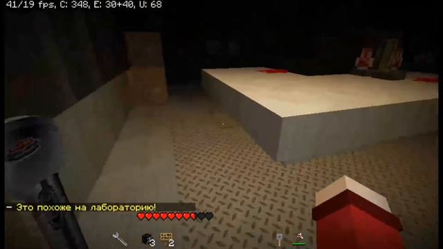 98% людей сойдут сума после этого видео!!прохождение хорор карты майнкрафт смотреть онлайн