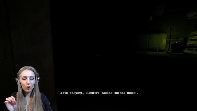 MANDARlllNKA проходит Outlast часть - 2 смотреть онлайн