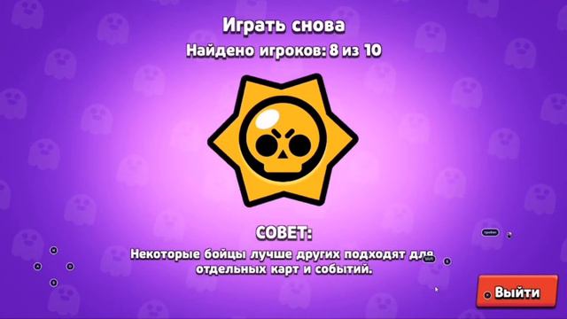 МОЙ ОСНОВНОЙ АККАУНТ БЫЛ ЗАБЛОКИРОВАН !!!!!!!!!! смотреть онлайн