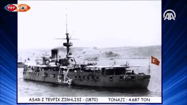 История военно - морского флота Турции смотреть онлайн