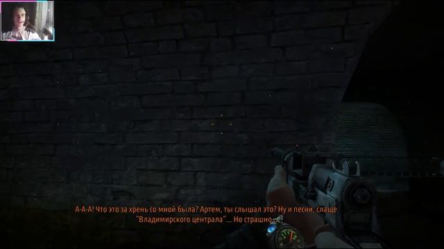 ЧТО С ЭТОЙ ИГРОЙ НЕ ТАК - METRO 2033 Redux #3 #Metro2033 смотреть онлайн