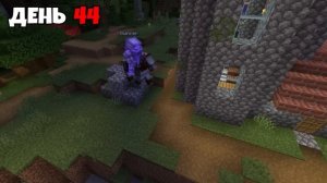 100 ДНЕЙ выживания в СРЕДНЕВЕКОВЬЕ в Майнкрафт ХАРДКОР