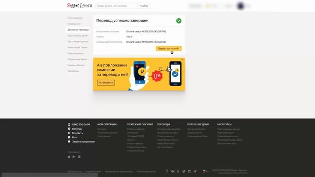 ГДЕ КУПИТЬ RUST ДЕШЕВО? смотреть онлайн
