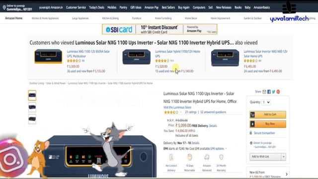 The Most Satisfying Solar Home Solution Offer Price Ever in Amazon in Tamil |Battery/Inverter/panel смотреть онлайн