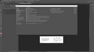 Как сделать в Фотошопе приближение колесиком !