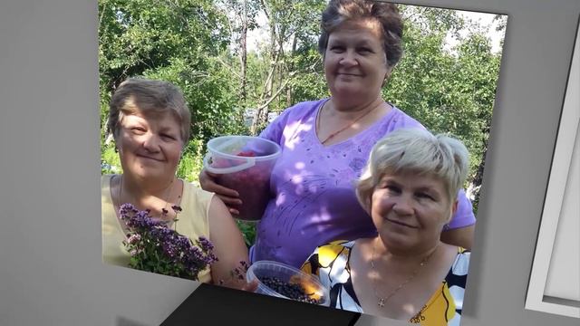 Галю с днём рождения! смотреть онлайн