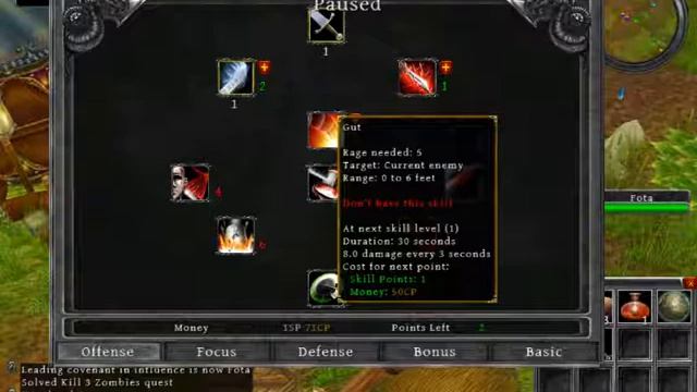 Moog continues - Depth Of Peril смотреть онлайн