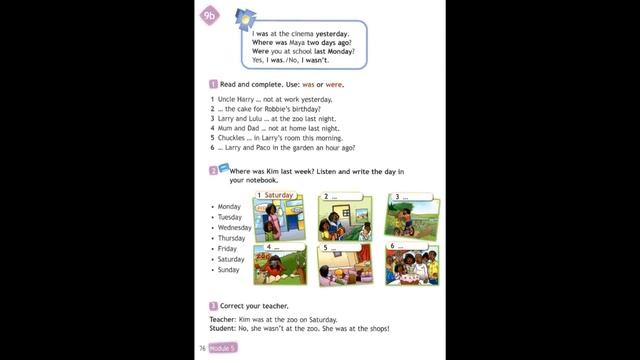 Spotlight 4 класс. Спотлайт 4 класс. Английский язык. CD