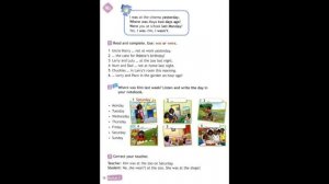 Spotlight 4 класс. Спотлайт 4 класс. Английский язык. CD