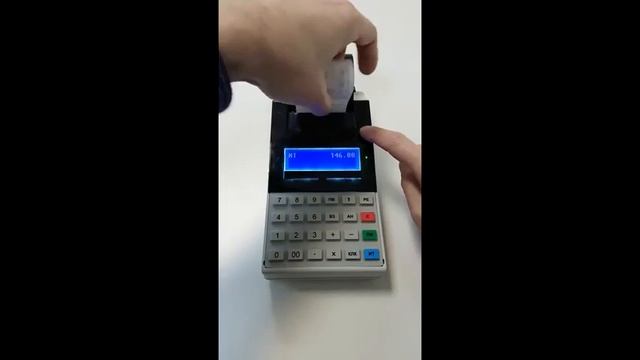 Онлайн-касса Меркурий-115Ф (54-ФЗ) с ФН. Инструкция кассира смотреть онлайн