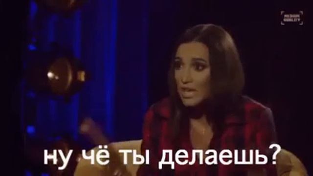 Ну что ты делаешь! Я же Бузова! смотреть онлайн