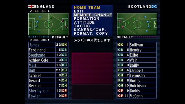 Winning Eleven 6 Final Evolution English Patch Gamecube смотреть онлайн