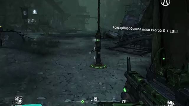 7.Borderlands смотреть онлайн