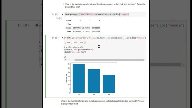 MSE 3114 Lesson 3 pandas groupby bar pie charts смотреть онлайн