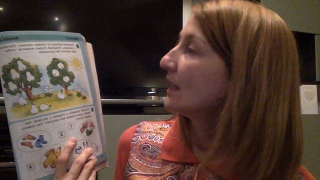 Неделя 11. 2 июля 2016. Выполняем Домашнее Задание вместе/ Homework together