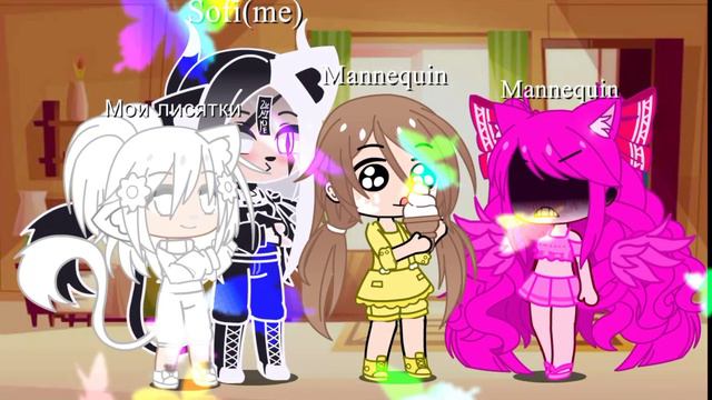 Делай то что говорю!!..... meme... (неориг)... смотреть онлайн