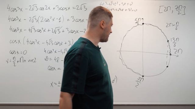 Все уравнения сложной части (бывший 13 номер) из ЕГЭ 2021 | 100балльный репетитор смотреть онлайн