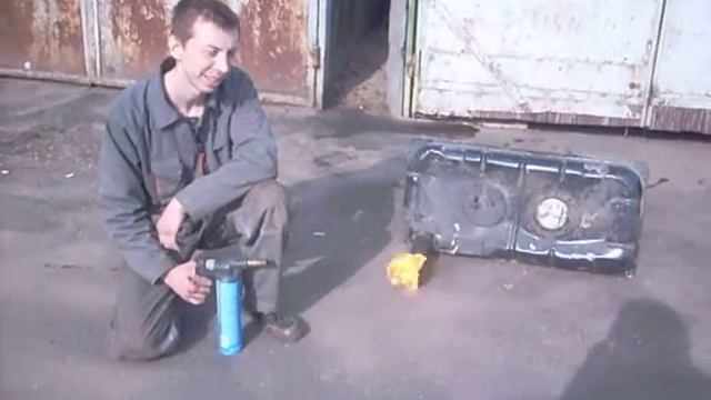 Бензобак горит.AVI смотреть онлайн