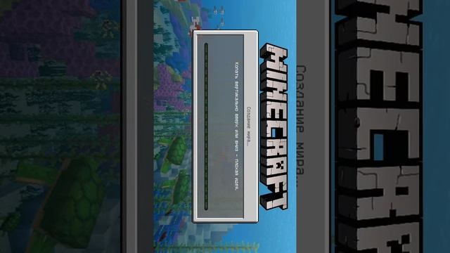 Как скачать платные игры на iOS бесплатно смотреть онлайн