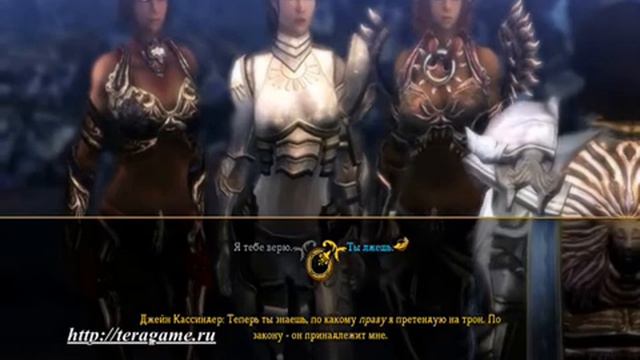 Dungeon Siege 3 Часть 17 смотреть онлайн