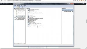 как установить принтер hp laserjet 1010 на windows 7
