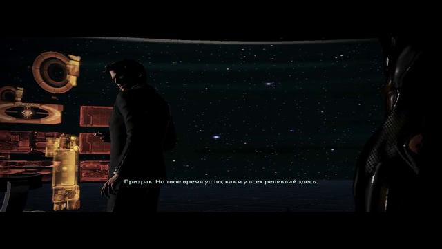 Mass Effect 3. Начало смотреть онлайн