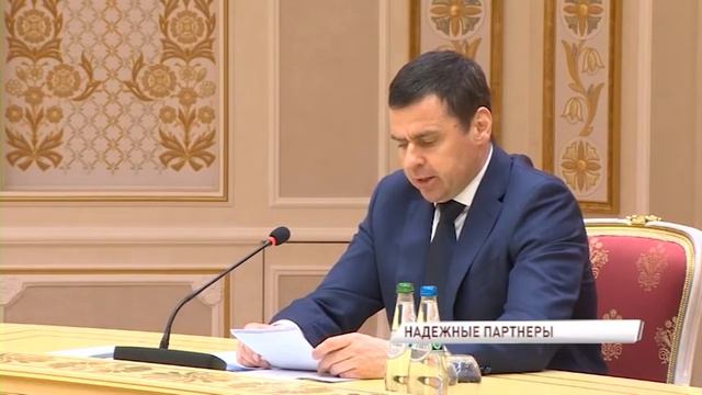 Второй день работы ярославской делегации в Беларуси: в каких сферах будет налажено сотрудничество смотреть онлайн