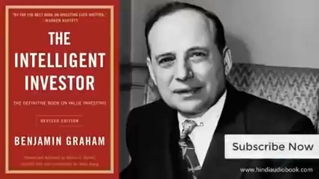 The Intelligent Investor in Hindi Full Audiobook Benjamin Graham смотреть онлайн