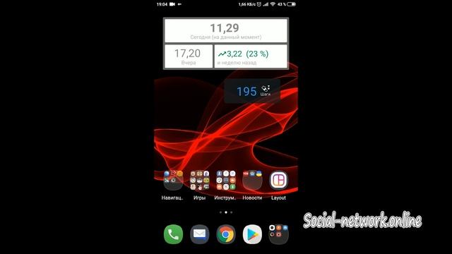 Как удалить страницу в Одноклассниках навсегда с телефона или компьютера смотреть онлайн