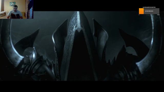 Стримим Diablo III ч.4 смотреть онлайн
