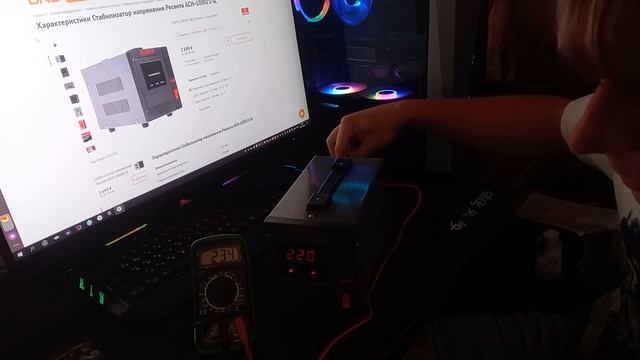 тестирование мультиметром стабилизатора