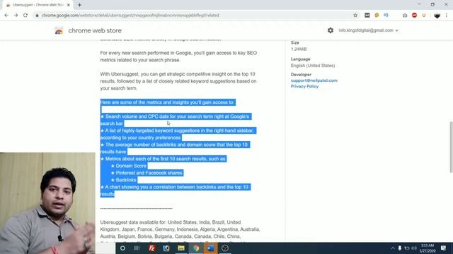 Ubersuggest Chrome Extension by Neil Patel, Free  SEO Research Extension | Gaurav Dubey