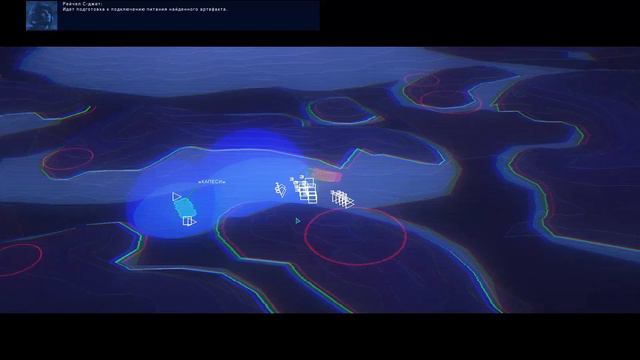 Homeworld: Deserts of Kharak / Прохождение / Мыс гнева смотреть онлайн