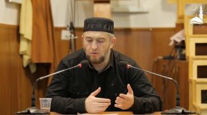 «Напоминание и размышление о смерти» / Абдуллахаджи Хидирбеков