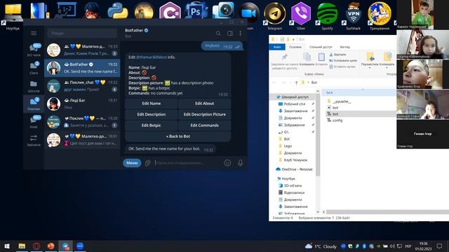 Комп'ютерна грамотність. Тема: "Чат-боти в Telegram". 01-02-2023 смотреть онлайн