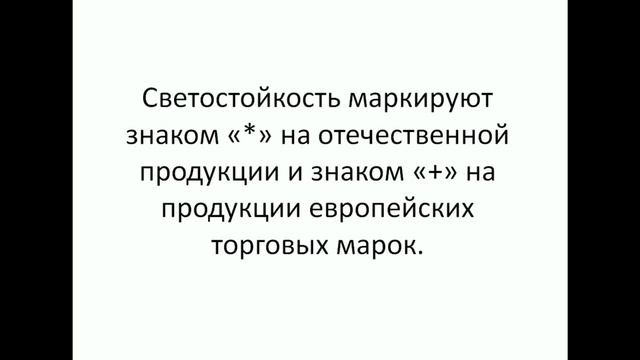 Как правильно выбрать масляные краски для живописи смотреть онлайн